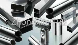 China Incoloy 800 Uns N08800 Nickel Alloy Coil Tube For High Temperature factory
