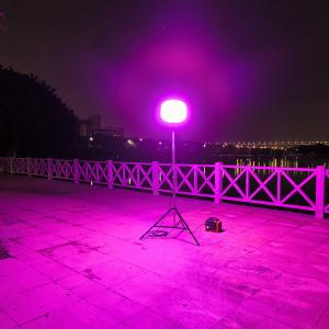 China Portable Led Tower 320W RGB Led Balloon Lamp For Parties And Special Events factory