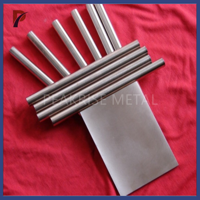 Bright Surface Alloy Copper Tungsten Sheet 75WCu 80WCu 90WCu 70WCu