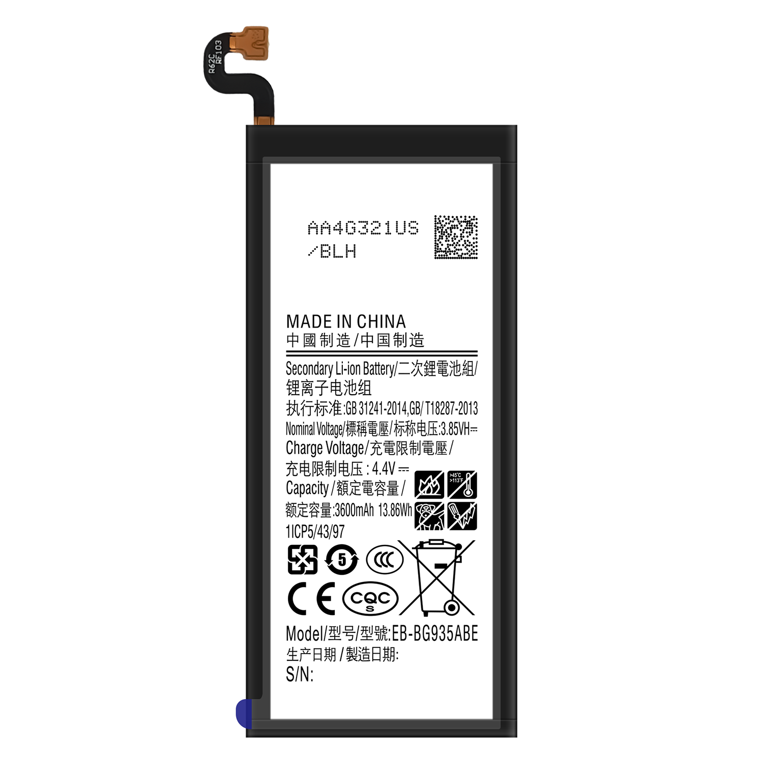 Stock EB-BG935ABE Li-ion Battery for Samsung S7 EDGE G935 3600mAh 3.85V Real Capacity