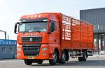 Used Howo Cargo Truck SITRAK G7 Model 6*2 Lorry Truck Leaf Spring 8.6 Meters