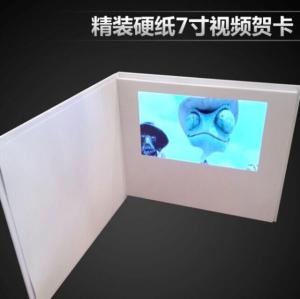 China Luxury Digital Video Brochure Card 7 Inch High Resolution Advertising Card factory