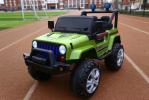 Battery Powered Outdoor Ride On Toy Car for Kids Double Seats 12V Electric 118
