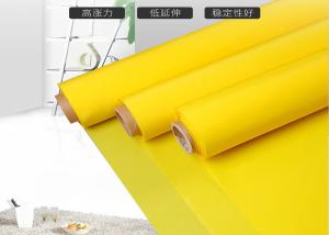 China Polyester Filter Mesh White Color Filter Pieces Food Grade Used For Filter factory
