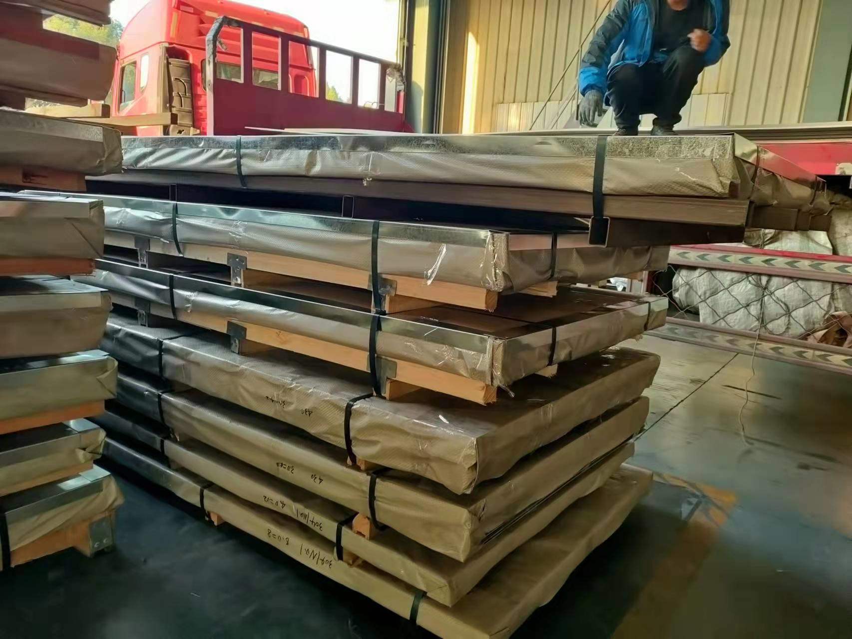 4*8 Stainless Steel Metal Beveled Plate 2B 0.3mm - 100mm