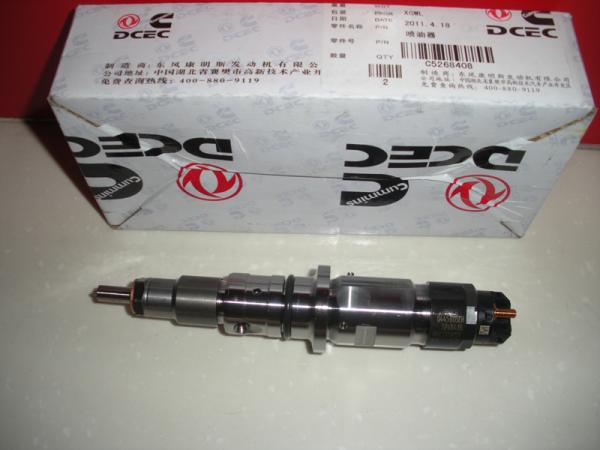 Genuine Cummins Injector 5208408, Cummins Bosch Injector, Original Cummins