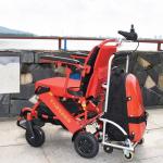Brushless Motor ISO13485 300W Compact Electric Wheelchair