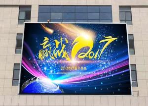 China SST-F5 640x640mm Waterproof 4K Video Wall Processor factory