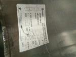 KY-C304 Grade 430 201 202 301 304 Stainless Steel Coil 0.125" to 1.75" Thickness