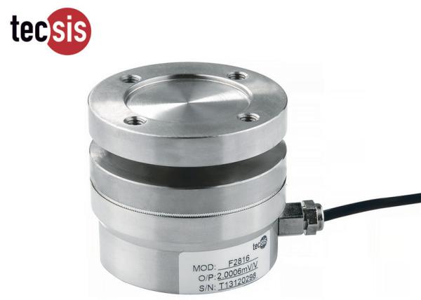 Waterproof Tension Compressive Press Load Cell Force Sensor With Strain Gauge