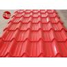 Buy cheap 3MT - 8MT Pre Coated Metal Sheets , 4*8 Color Coated Galvanized Sheet from wholesalers