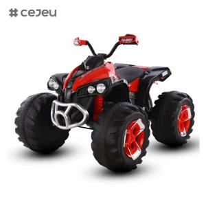 China CJ-FB-6677 Wholesale Kids Battery Operated 12V Dual Motor Electric Car Children Electric Toys Ride on Car for 6 Year Old Boys to Drive factory
