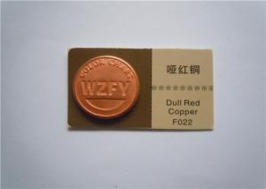 China Vintage Garment Buttons Sewing / Metal Shirt Buttons Customized factory