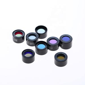 China Fused Silica 532nm Narrow Bandpass Interference Filter factory