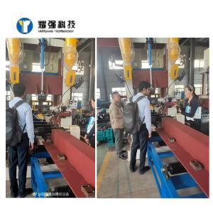 China 1500mm Bridge Sub Arc Automatic Beam Welding Machine factory
