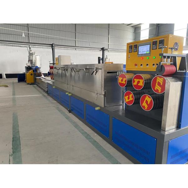 Strap Width 5-19mm Polypropylene Strapping Band Extrusion Line Customizable