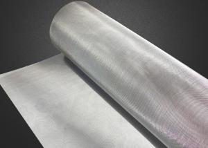 China Velp Stainless Steel Wire Cloth Mesh 100 200 300 Microns OEM ODM factory