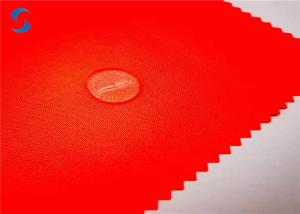 China PU Coating 300d Oxford Fabric Woven Technics Waterproof factory