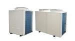 38 KW heating capacity Air source heat pump for hot water projects Public