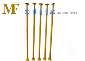 China Powder Coated 5000mm Steel Shore Props Basement Jack Post For Construction factory