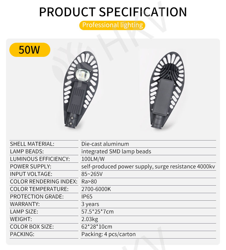 50W Waterproof LED Street Lights IP65 AC85-265V LED Garden Light