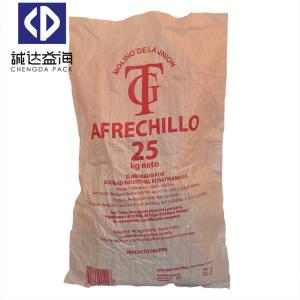 China White Laminated Woven Pp Plastic Packaging Bag For Flour Rice Sugar factory