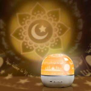 China APP Control Quran Speaker QB526 Equantu Muslim Player factory