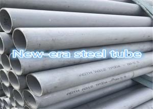 China Industrial Seamless Polished Stainless Steel Tubes TP304L / TP316L Material ASTM B36.19 Model on sale
