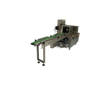 Bread packing machine flow wrapping machines