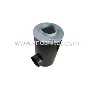 China High Quality Air Housing Filter For Fleetguard AH8505 factory