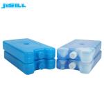 FDA Approved HDPE Hard Plastic Cooler Gel Ice Pack Camping Frozen Food For