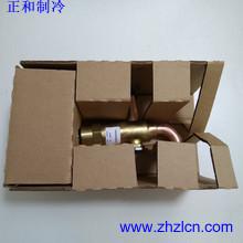 Special Offer Chiller refrigeration application spare parts 32GB500464 Carrier