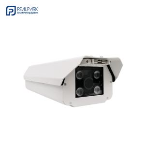 China PTZ Car Plate Recognition Camera 1080P Car Registration Recognition Camera factory