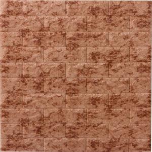 Fireproof Insulation Acoustic Soundproofing Foam Accoustic Xpe / Ixpe / PE Wall