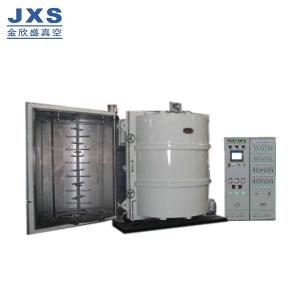 China Plastic Shoe Heel Evaporation Vacuum Metalizing Machine factory