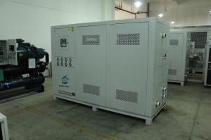 China water cooled chiller ETI-60WF factory