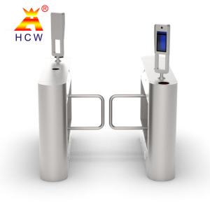 China 0.98m Height Face Recognition Turnstile Entrance Barrier Systems 50/60Hz factory