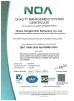 Henan Hongtai Kiln Refractory Co.,Ltd. Certifications