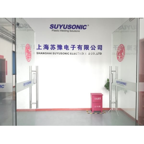 High Efficiency Rotary Spin Friction Welding Machine 230V 16A 450*900*1100mm for Plastic Welding