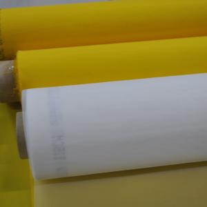 China 180 Mesh 90 Micron Nylon Polyester Bolting Cloth With Strong Tear Resistance factory