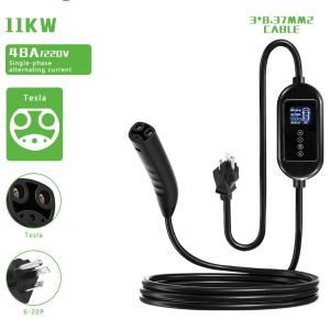 China High Compatibilty 11KW 48A Ev Charging Car Box Fast Electric Car Ev Charger factory