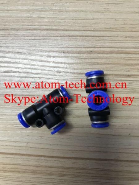 ATM Spare parts NCR parts ATM Machine Parts NCR atm machine parts 0090007844 NCR