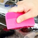 Multiscene Vehicle Car Wrap Tool Squeegee 7.5x6.5cm For Window Tint Film