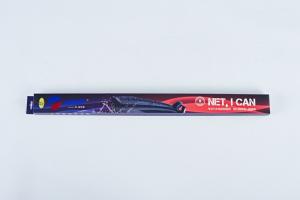 China Sturdy Wiper Blade Box Lightweight Wiper Blade Packaging Compatible factory