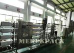 12000Litres / Hour Pure Water Treatment Plant / Water Purification System /Water