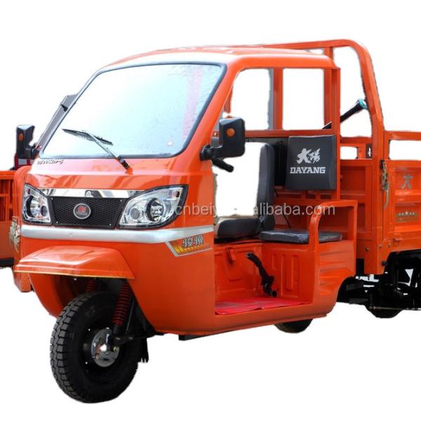 250cc Petrol Gasoline Closed Cabin 3 Wheel Tricycle for Heavy Load Transportatio