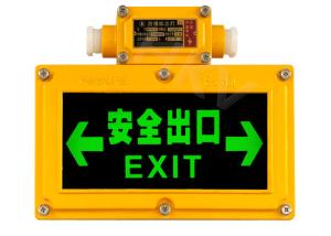 China IP65 LED Exit Signs With Emergency Lighting In Aviation Aluminum Housing factory