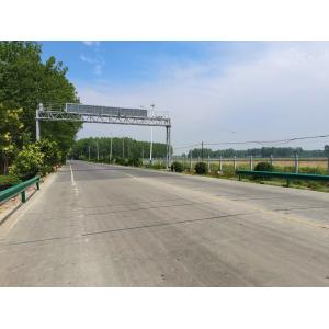 China Vehicle Axle Load Monitoring And Overload Weighing Management System factory