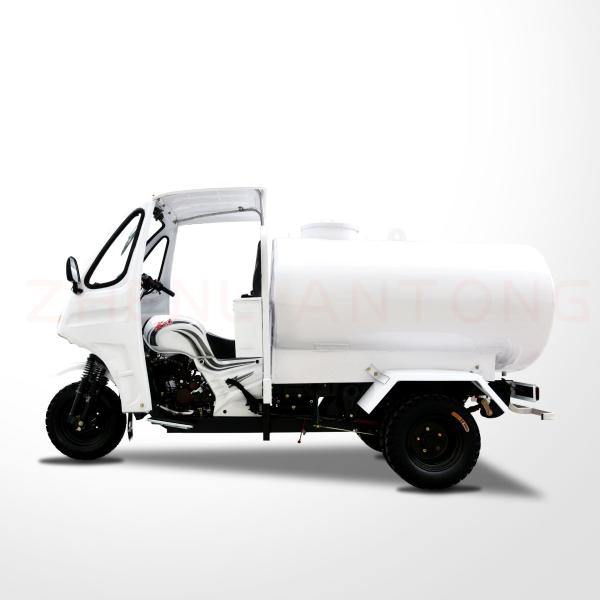Chongqing 250cc Air Cooled Motorized Tricycle Taxi Car with Cargo Box 12V32Ah 1