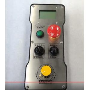 China Flexible Customized Industrial Remote Control Chassis System factory